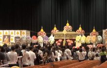 กำหนดการพิธีพระราชทานเพลิงศพ “หลวงพ่อคูณ”