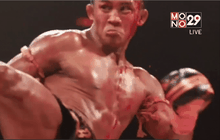 ภาพประทับใจศึก Mono29 ท็อปคิง เวิลด์ซีรีส์