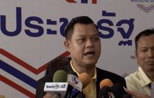 “ธนกร” หวั่นม็อบทำเศรษฐกิจทรุดหนัก