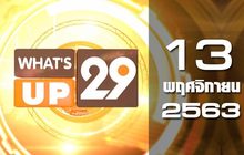 What’s up 29 13-11-63