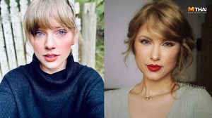 บล็อกเกอร์ชาวจีน แต่งหน้าแปลงโฉม เลียนแบบคนดัง เหมือนจนแยกไม่ออก!!