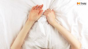 วิจัยเผย 7.30 น. เวลาไพร์มไทม์ของ เซ็กซ์ตอนเช้า ใครได้ฟินแฮปปี้ตลอดวัน!!!