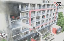 Motion News Break 1 (26-01-59)