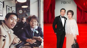 เปิดใจ ฌอน ชวนล แห่งแบรนด์ โพเอม ถึง แม่ ผู้เป็นพลังใจและอยู่เบื้องหลังความสำเร็จ