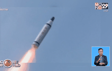 เกาหลีเหนือเผยจำเป็นต้องมีอาวุธนิวเคลียร์