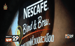 เนสกาแฟ เบลนด์ แอนด์ บรู ผสมกาแฟคั่วบดละเอียด