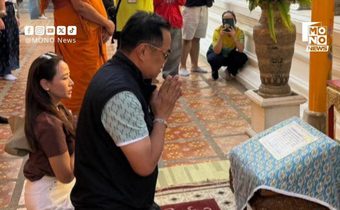 นายกฯ ห่วงสงคราม ย้ำจุดยืนหยุดความรุนแรง