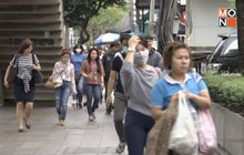 ฝุ่นพิษ กทม.เกินมาตรฐาน 8 เขต