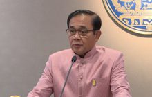 “พล.อ.ประยุทธ์” ประกาศไม่ร่วมเวทีดีเบต
