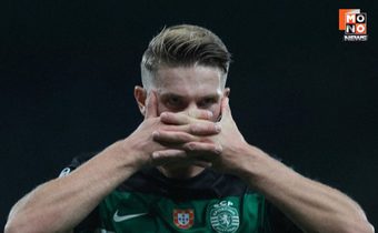 ปืนเตรียมหนีบ “โยเคเรส” ตรวจร่างกายพร้อมปรีซีซั่นสิงคโปร์