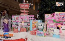 บาร์บี้ยังเป็นของเล่นที่ได้รับความนิยมในอังกฤษ