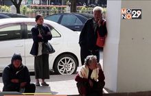 จ.มหาสารคาม เตรียมพร้อมรับมือภัยหนาว