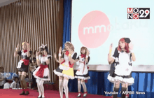 มหกรรมคอสเพลย์และอนิเมะที่เมียนมาร์