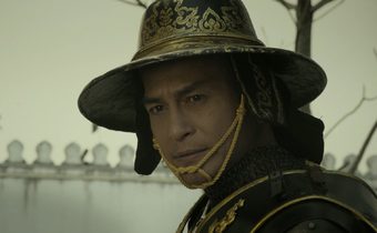 การเสียกรุงครั้งแรกของอโยธยา “ตำนานสมเด็จพระนเรศวรมหาราช เดอะซีรีส์”