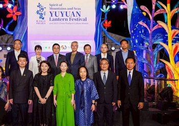 ไอคอนสยาม จัดมหกรรมโคมไฟยู่หยวนจากเซี่ยงไฮ้ครั้งแรกในไทย “Yuyuan Lantern Festival 2025” สานสายใยมิตรภาพ เฉลิมฉลอง 50 ปี ความสัมพันธ์ทางการทูตไทย-จีน