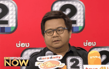 “ปรัชญา” ยอมตัดต่อ “อาบัติ” ใหม่ เพื่อให้ได้ฉาย