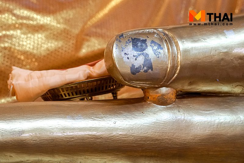 ลูบเม็ดยา ขอพรสุขภาพ