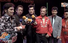 แถลงจัดคอนเสิร์ต “King of Rock n’Roll” Elvis Presley