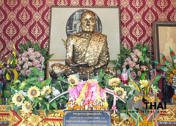 กราบหลวงปู่เชย ขอพรหลวงพ่อขาวทันใจ วัดเจริญบุญ คลอง 10 ปทุมธานี