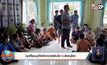 ญาติโยมบุกไล่เจ้าอาวาสพ้นวัด จ.พิษณุโลก