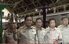 นายกฯ ลั่นระฆัง เปิดเดินขบวนรถไฟใหม่เที่ยวปฐมฤกษ์
