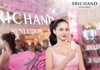 “โบว์ เมลดา” พาทุกคนฟาดแดดเมืองไทย! ดันเซรั่มกันแดดกุหลาบ ขึ้นแท่น “กันแดดที่ดีที่สุดจากศรีจันทร์” ด้วยนวัตกรรมใหม่ ปกป้องผิวครบทุกมิติ