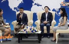 “สตม.”จับมือ “เว่ยป๋อ” โซเชียลมีเดียดัง บริการทัวร์จีน