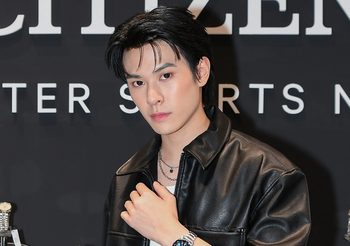 “แจ๊คกี้-จักริน” ชวนชาวทไวไลท์ลุ้นเป็นคนพิเศษของแจ๊คกี้ พร้อมประสบการณ์สุดเอ็กซ์คลูซีฟกับ “CITIZEN” ในงานแฟนมีทคอนเสิร์ตเดี่ยวครั้งแรก!!