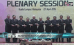 สมาชิกเข้าร่วมประชุมสุดยอดผู้นำอาเซียน