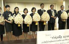 กฝผ. และ EGCO Group ร่วมส่งมอบดอกไม้จันทน์ให้กรุงเทพมหานคร จำนวน 39,999 ดอก