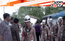 Motion News Break 1 (08-11-58)