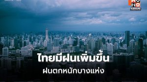 สภาพอากาศวันนี้ มีฝนเพิ่มขึ้น ฝนตกหนักบางแห่ง