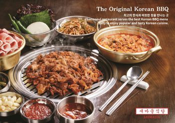 มาแล้ว ‘SAEMAEUL SIKDANG’ ปิ้งย่างเกาหลีอันดับ 1 สาขาแรกในไทย แนะนำเมนูอร่อยและทริคกินปิ้งย่างแบบเกาหลีแท้ๆ