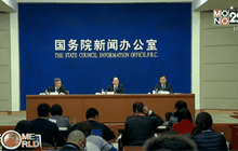 เศรษฐกิจจีนเติบโตช้าสุดในรอบ 25 ปี