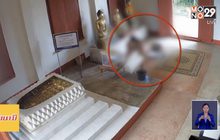 คนร้ายขโมยตู้บริจาคเงินวัด แต่เปิดไม่ได้สุดท้ายโยนทิ้ง