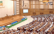 Welcome World 02-02-59