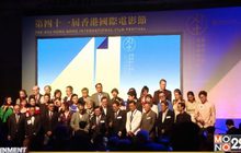 Hong Kong International Film Festival เทศกาลหนังที่เก่าแก่ที่สุดในเอเชีย