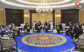 “พล.ต.ท.รุทธพล” หารือประธานศาลฎีกาบังกลาเทศ จับมือพัฒนางานด้านยุติธรรม ชูประเทศไทยส่งเสริมภาวะผู้นำสตรีในระบบตุลาการ