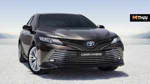 2020 Toyota Camry Hybrid เตรียมยึดโชวรูมทั่ว ราชอาณาจักร 1เม.ย.นี้