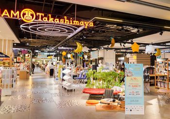 สยาม ทาคาชิมายะ จัดงาน “Healthy Sleep & Living Fest 2025” สุขภาพดีครบวงจร! สินค้าลดสูงสุด 70% และกิจกรรมเวิร์กช็อปอีกเพียบ วันนี้ – 15 กันยายน 2565 ที่ชั้น 4 สยาม ทาคาชิมายะ ณ ไอคอนสยาม