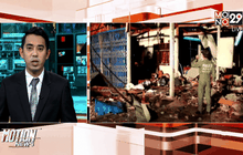 ลักลอบทำพลุบอลพลาดระเบิดมีผู้เสียชีวิต 1 คน