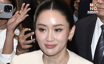 นายกฯ แพทองธาร เผยคุยผู้นำกัมพูชาแล้ว ปมชายแดนคลี่คลาย