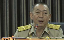 ก.เกษตรฯ เดินหน้าจำกัดการใช้สารเคมี 3 ชนิด ตามกฎหมาย