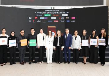 สยามพารากอน ฉลองครบรอบ 20 ปี ผนึกกำลัง ศูนย์ฯ ห้างฯ และพันธมิตร สร้างปรากฏการณ์ “A Journey of Extraordinary Dreams” จัดเต็มความบันเทิงจากศิลปินชั้นนำกว่า 70 ชีวิต