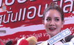 ก้อย รัชวิน ฟุ้งรัก 6 ปีกับตูนยังแฮปปี้ แต่ไร้แพลนแต่ง