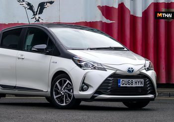 Toyota Yaris 2019 ใหม่ พร้อมขายที่ประเทศอังกฤษ ถึง 2 รุ่นด้วยกัน