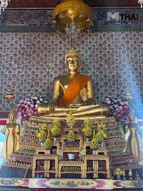 พระพุทธเกสร