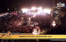 MONO29 Pattaya Countdown 2020