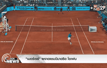 “เมอร์เรย์” ผงาดแชมป์มาดริด โอเพ่น