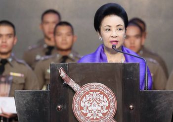 คุณหญิงกอแก้ว บุณยะจินดา ประธานกรรมการมูลนิธิบุณยะจินดา ร่วมมอบทุนเพื่อข้าราชการตำรวจและครอบครัวประจำปี 2566